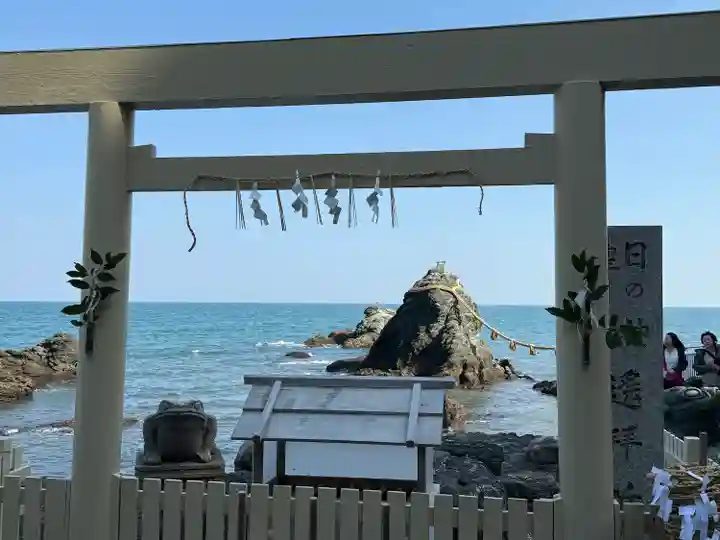 二見興玉神社(三重県)