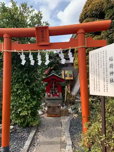 水宮神社(埼玉県)