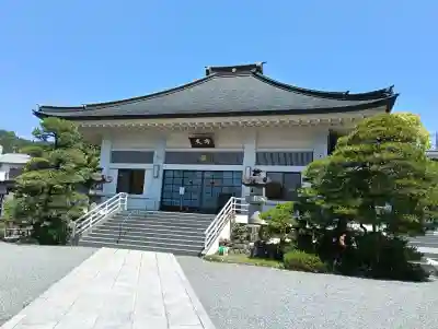 常保寺(東京都)