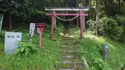 鷹子神社の鳥居
