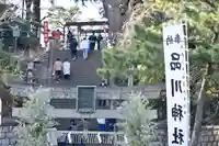 品川神社のその他建物
