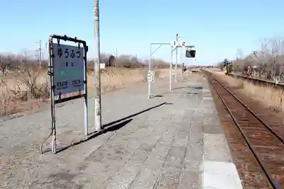恵比須神社(北海道)