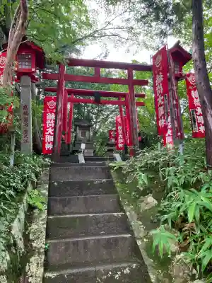 九尾稲荷神社(栃木県)