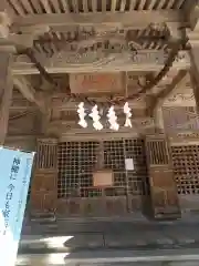 遠賀神社(山形県)