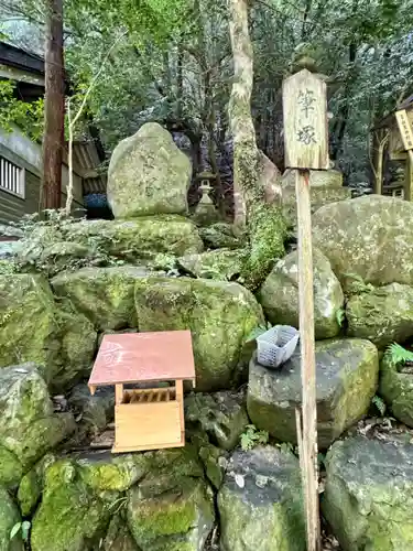 多度大社(三重県)