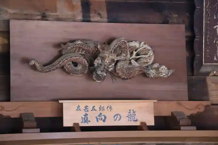 成相寺のその他建物