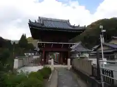 大日寺(徳島県)