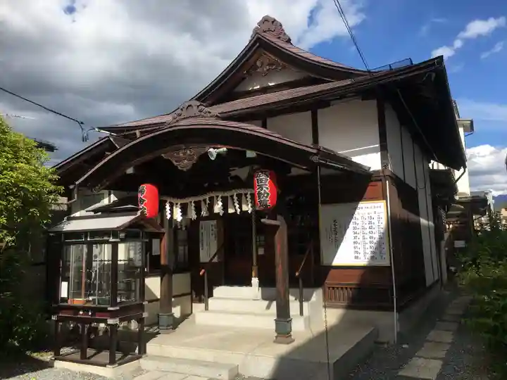 帰命院(山形県)