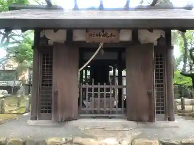 高砂神社のその他建物
