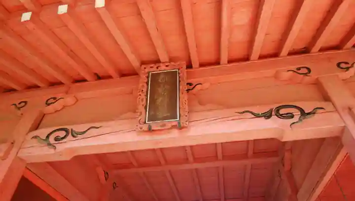 諏訪神社のその他建物