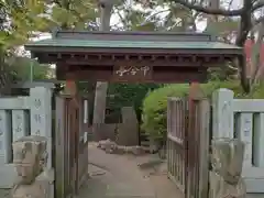 阿部野神社(大阪府)