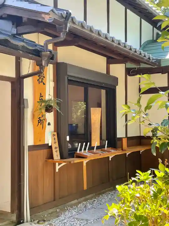 大依羅神社のその他建物