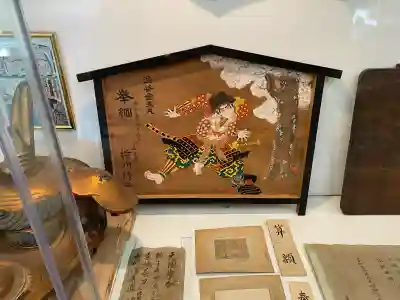 金王八幡宮(東京都)