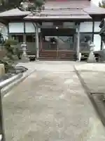 法伝寺(宮城県)