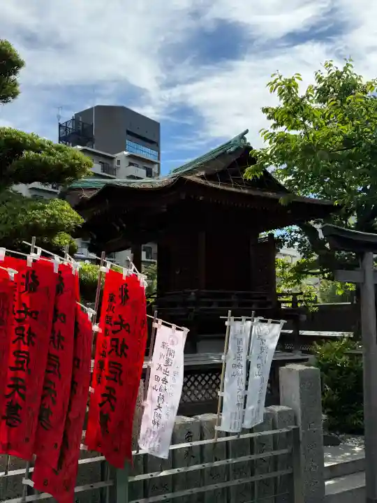 深川開運出世稲荷の{uncategorized: "未分類", other: "その他", undefined: "問題あり", building: "その他建物", grave: "お墓", sacred_gate: "鳥居", guardian: "狛犬", statue: "像", buddha: "仏像", history: "歴史", nature: "自然", garden: "庭園", animal: "動物", pagoda: "塔", temizu: "手水舎", mountain_gate: "山門・神門", sanctuary: "本殿・本堂", subordinate: "末社・摂社", art: "芸術", scenery: "景色", jizo: "地蔵", ema: "絵馬", goshuin: "御朱印", omikuji: "おみくじ", items: "授与品その他", amulet: "お守り", goshuincho: "御朱印帳", eats: "食事", festival: "お祭り", votive_dance: "神楽", shichigosan: "七五三参", wedding: "結婚式", experience: "体験その他", initially: "初詣", around: "周辺", anti_infection: "感染症対策"}