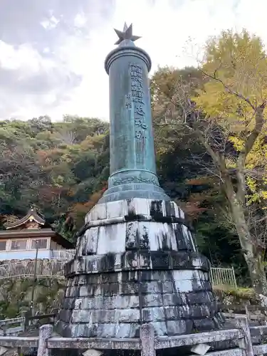 伊奈波神社(岐阜県)