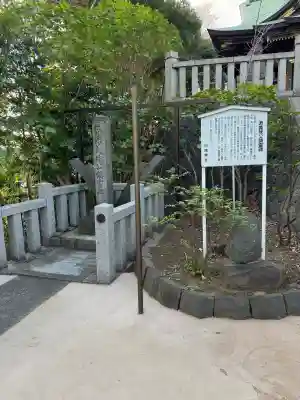 白旗神社(神奈川県)