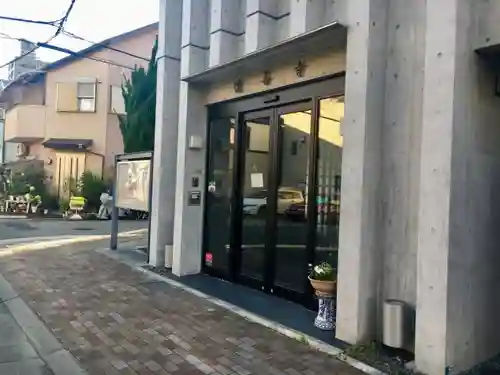 徳善寺の本殿・本堂