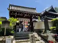 戒光寺(戒光律寺)(京都府)