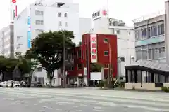 廣田神社～病厄除守護神～(青森県)