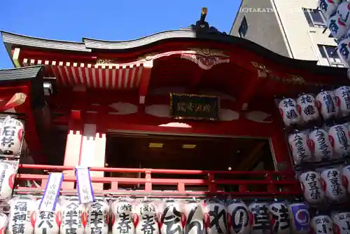鷲神社(東京都)