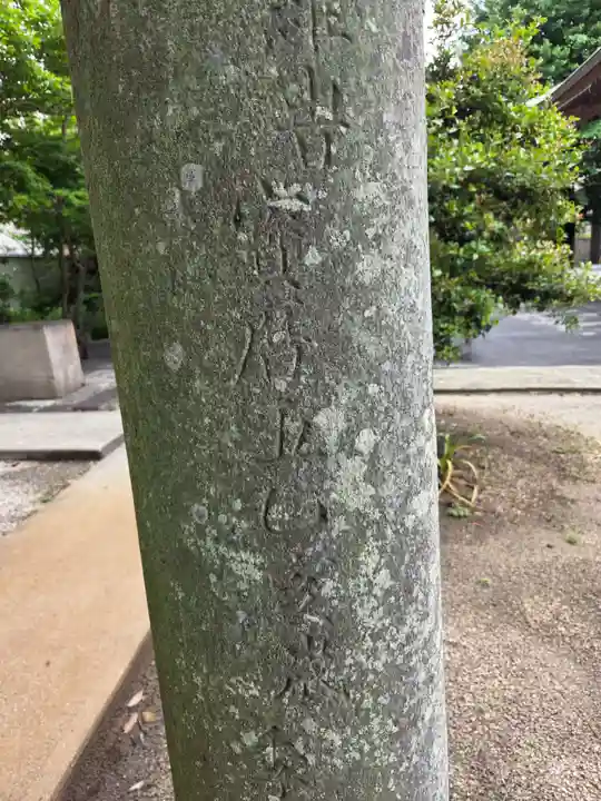久留米宗社 日吉神社(福岡県)