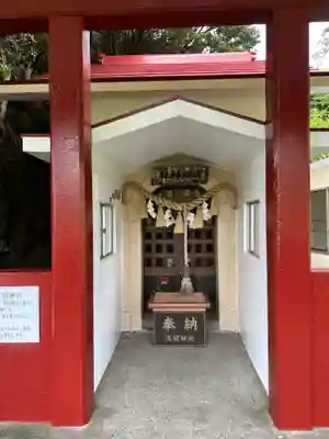 大室山浅間神社(静岡県)