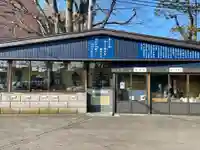 成田山青森寺のその他建物