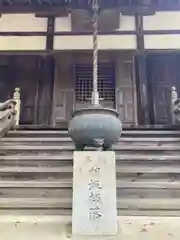 八葉寺の本殿