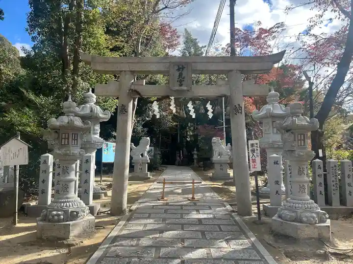 星田妙見宮(大阪府)