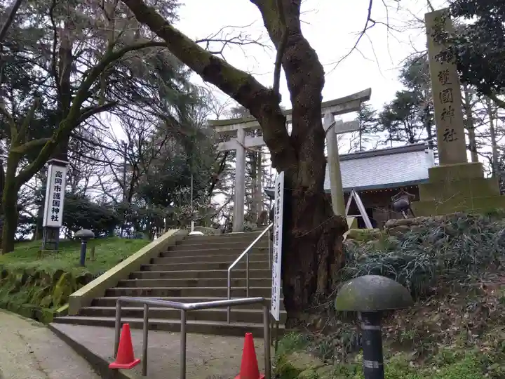 高岡市護国神社の自然