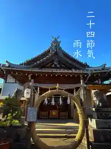 御嶽神社茅萱宮の本殿・本堂(2025年02月18日(火) 09時16分32秒投稿)