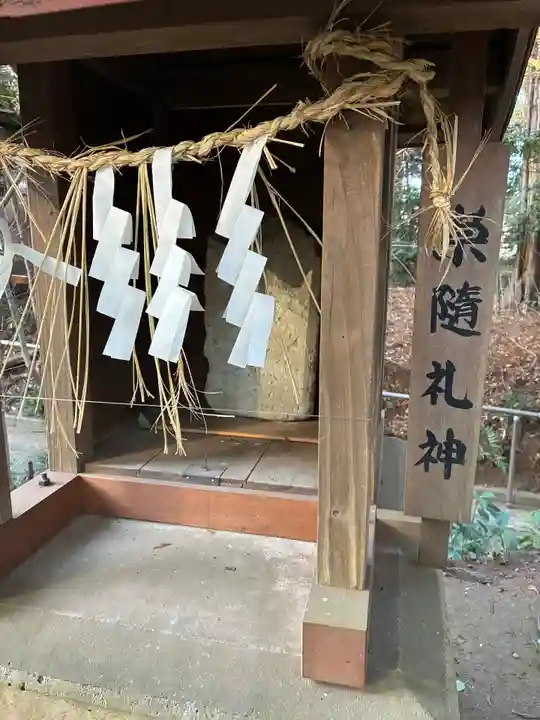 駒形大神社(千葉県)