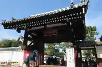 百萬遍知恩寺(京都府)