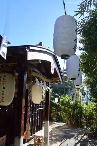 横浜御嶽神社(神奈川県)