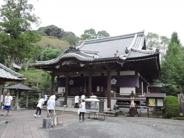 延光寺(高知県)