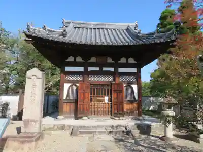 平等院の末社・摂社