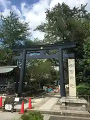 松陰神社(東京都)