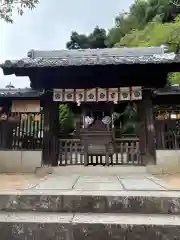 祇園神社(兵庫県)