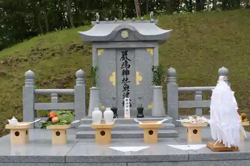 釧路一之宮 厳島神社(北海道)