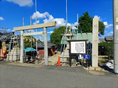 舟入神明社の鳥居