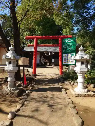 武州与野天祖神社の鳥居
