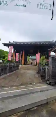 多聞寺(兵庫県)