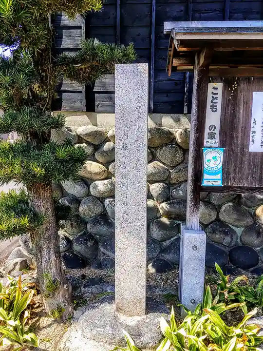 證玄寺のその他建物