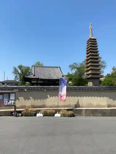 般若寺 ❁﻿コスモス寺❁の塔