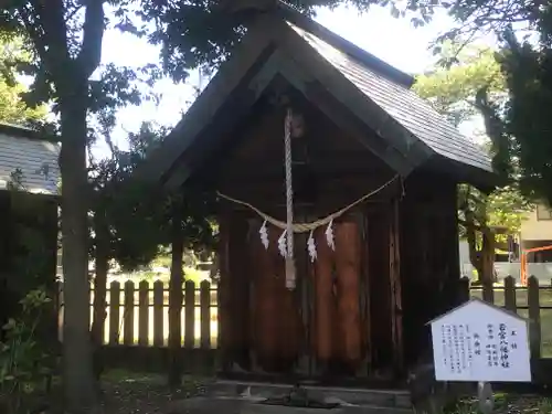 鳥海月山両所宮の末社