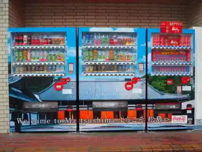 瑞巌寺のその他建物