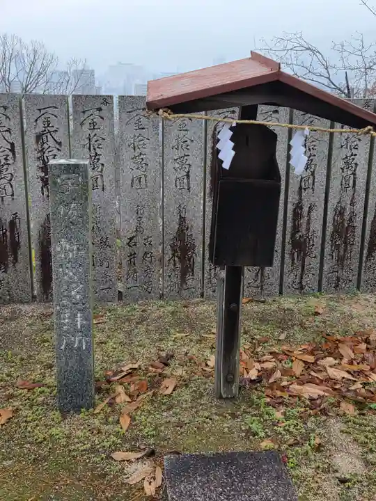 玉井宮東照宮(岡山県)