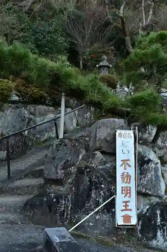 臼杵石仏(大分県)