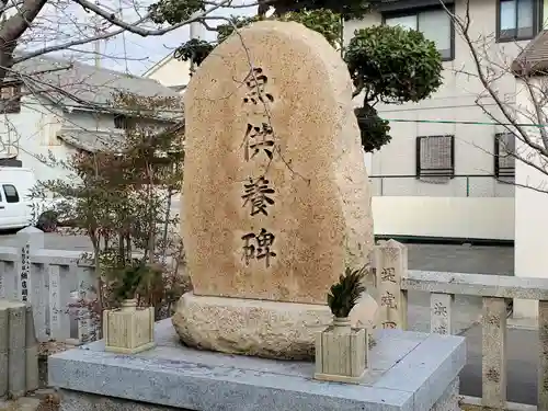 駒ケ林蛭子神社のその他建物